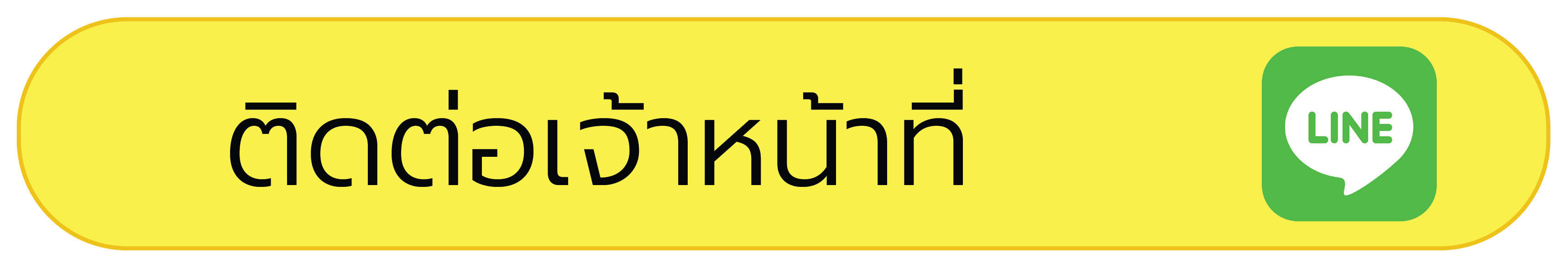 sub-banner2